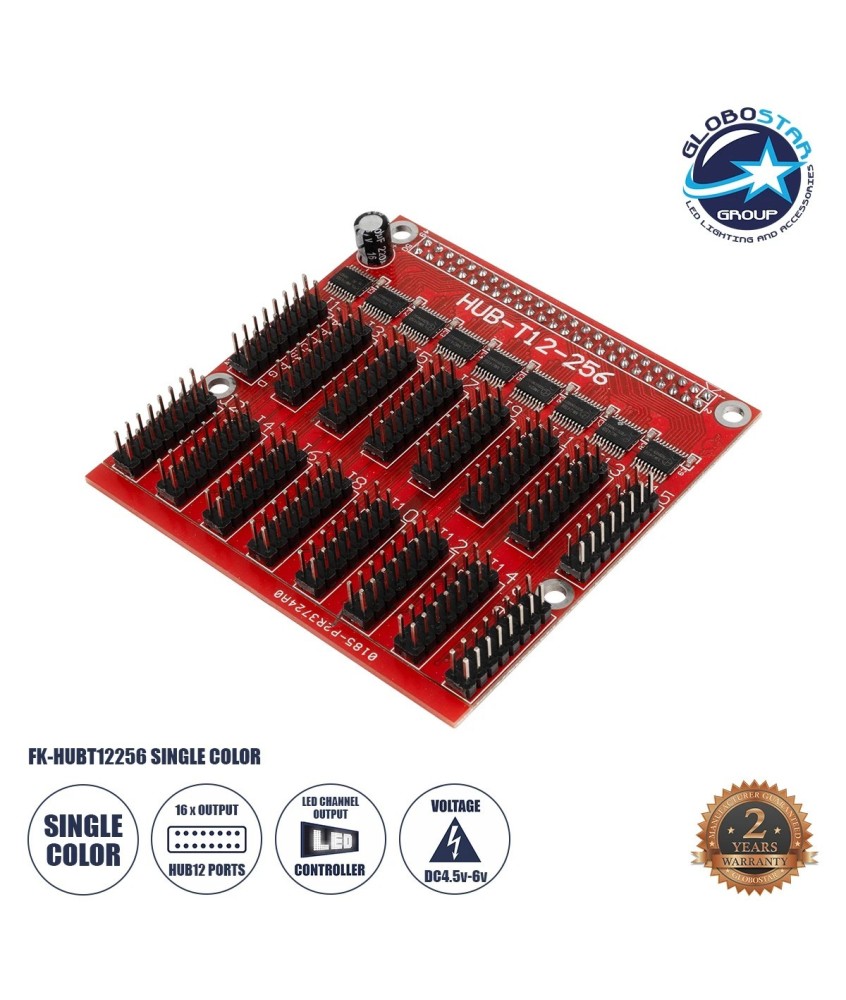 GLOBOSTAR® CARD-FK-HUBT12256 90099 Κάρτα Εικόνας για Μονόχρωμες LED Κυλιόμενες Ψηφιακές Επιγραφές-Οθόνες DC 5V IP20 - 6528X160 Pixels - Μ7.9 x Π7.9 x Υ1.1cm - 2 Χρόνια Εγγύηση